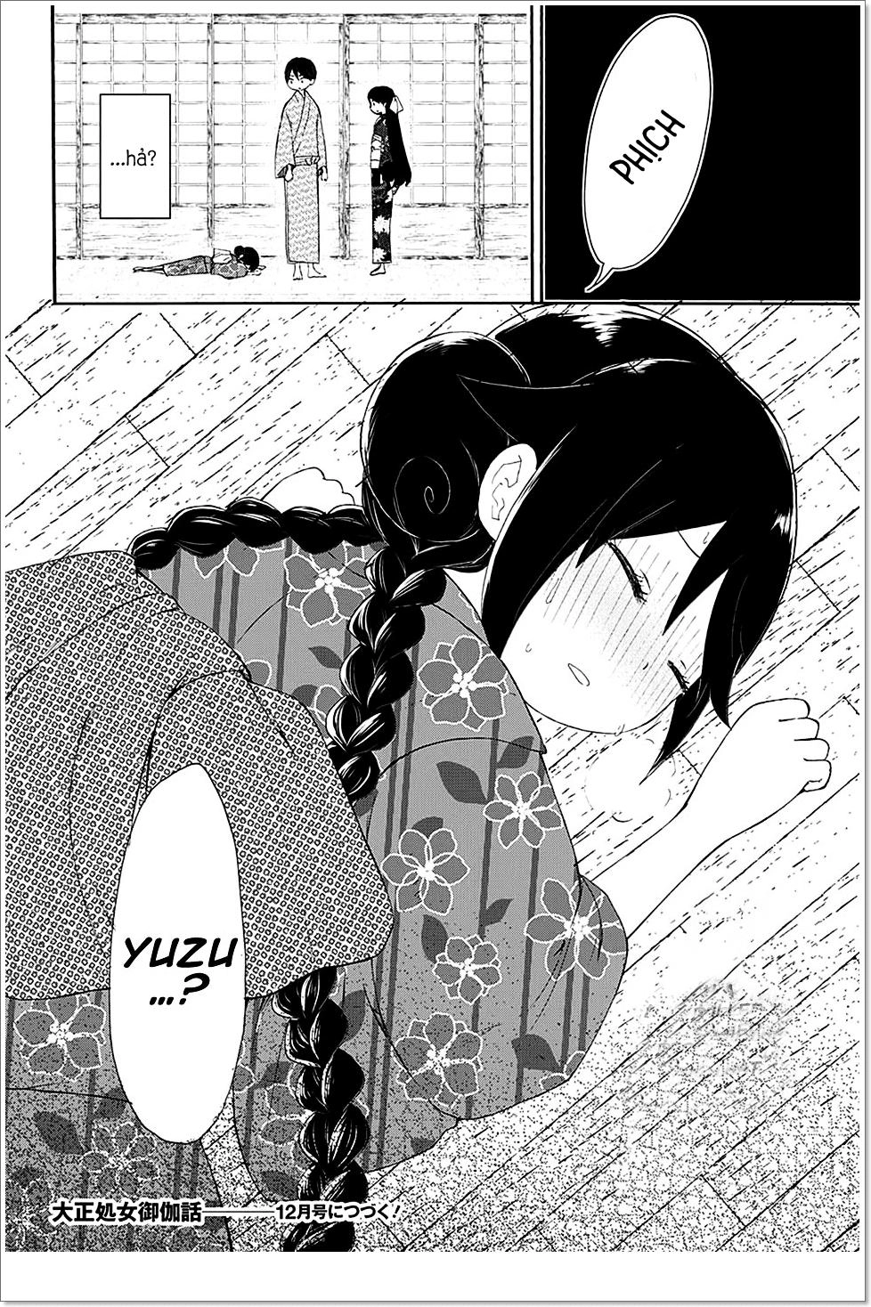 Taisho Wotome Otogibanashi Chapter 7 - 32