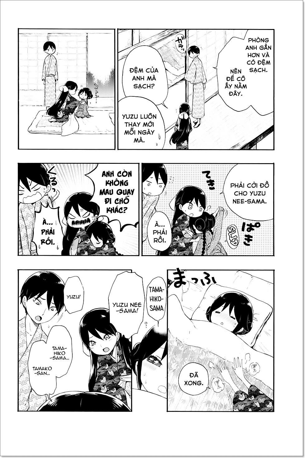 Taisho Wotome Otogibanashi Chapter 8 - 5