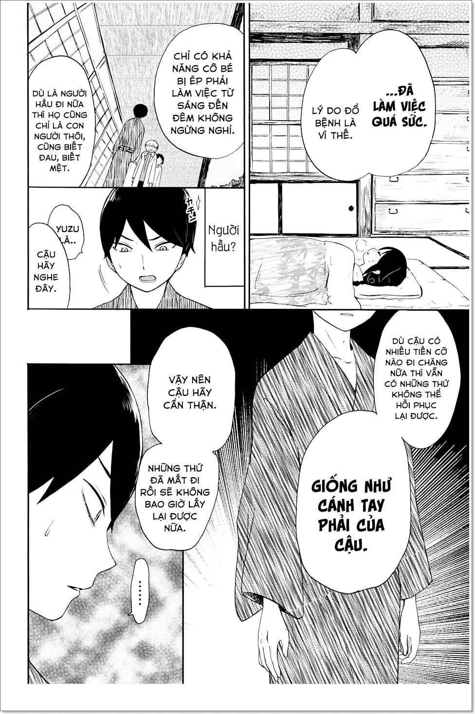 Taisho Wotome Otogibanashi Chapter 8 - 11