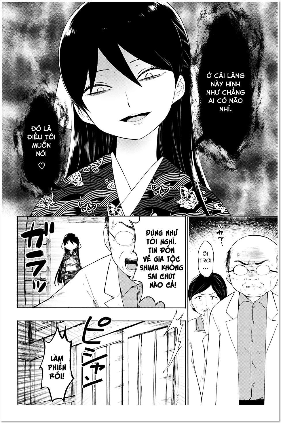 Taisho Wotome Otogibanashi Chapter 8 - 13