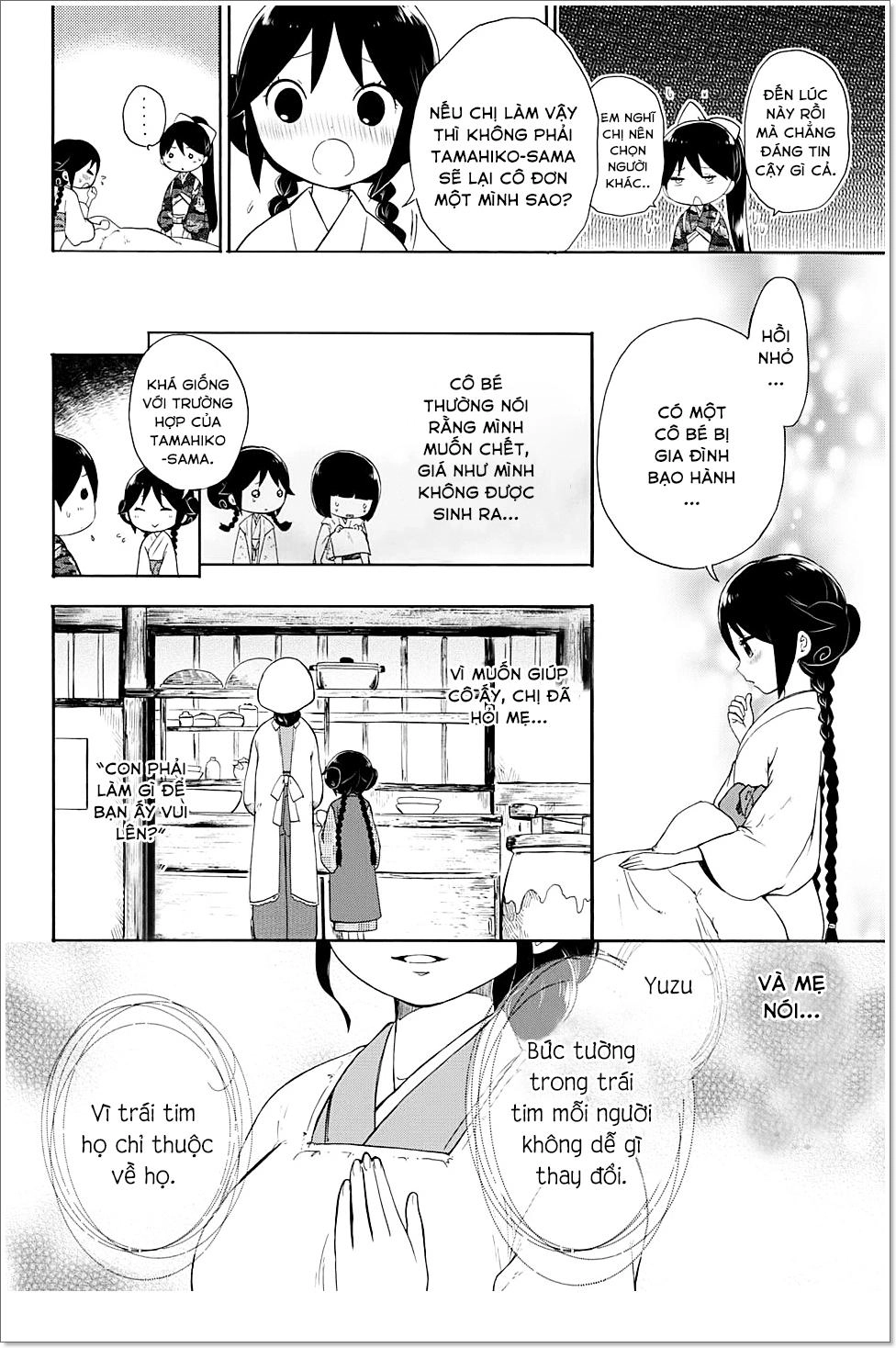 Taisho Wotome Otogibanashi Chapter 8 - 19