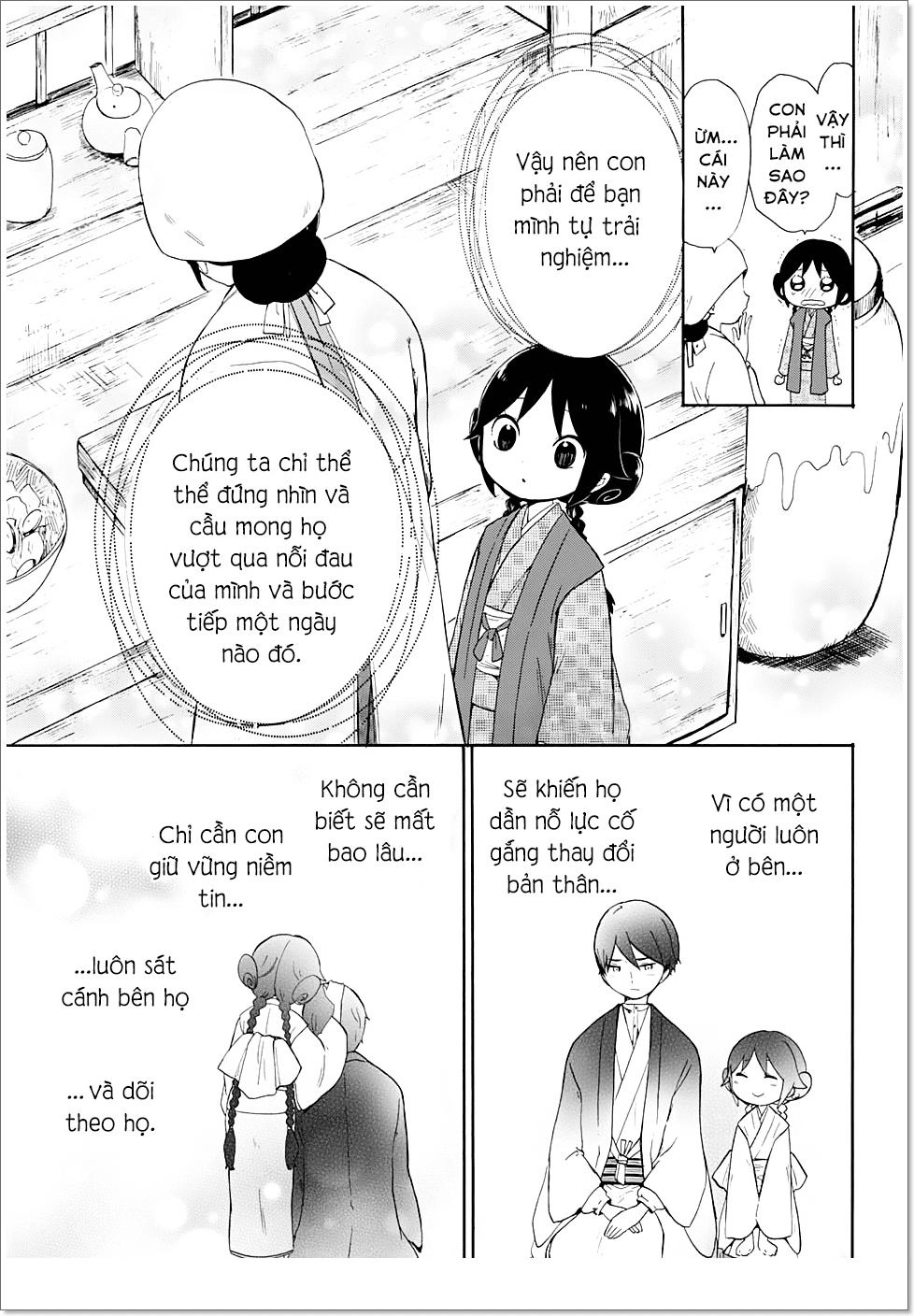 Taisho Wotome Otogibanashi Chapter 8 - 20