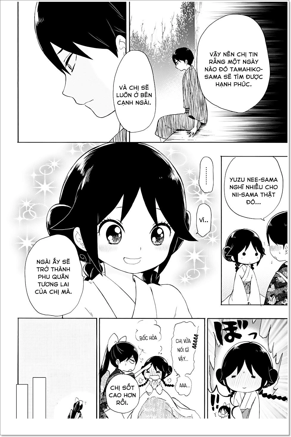 Taisho Wotome Otogibanashi Chapter 8 - 21