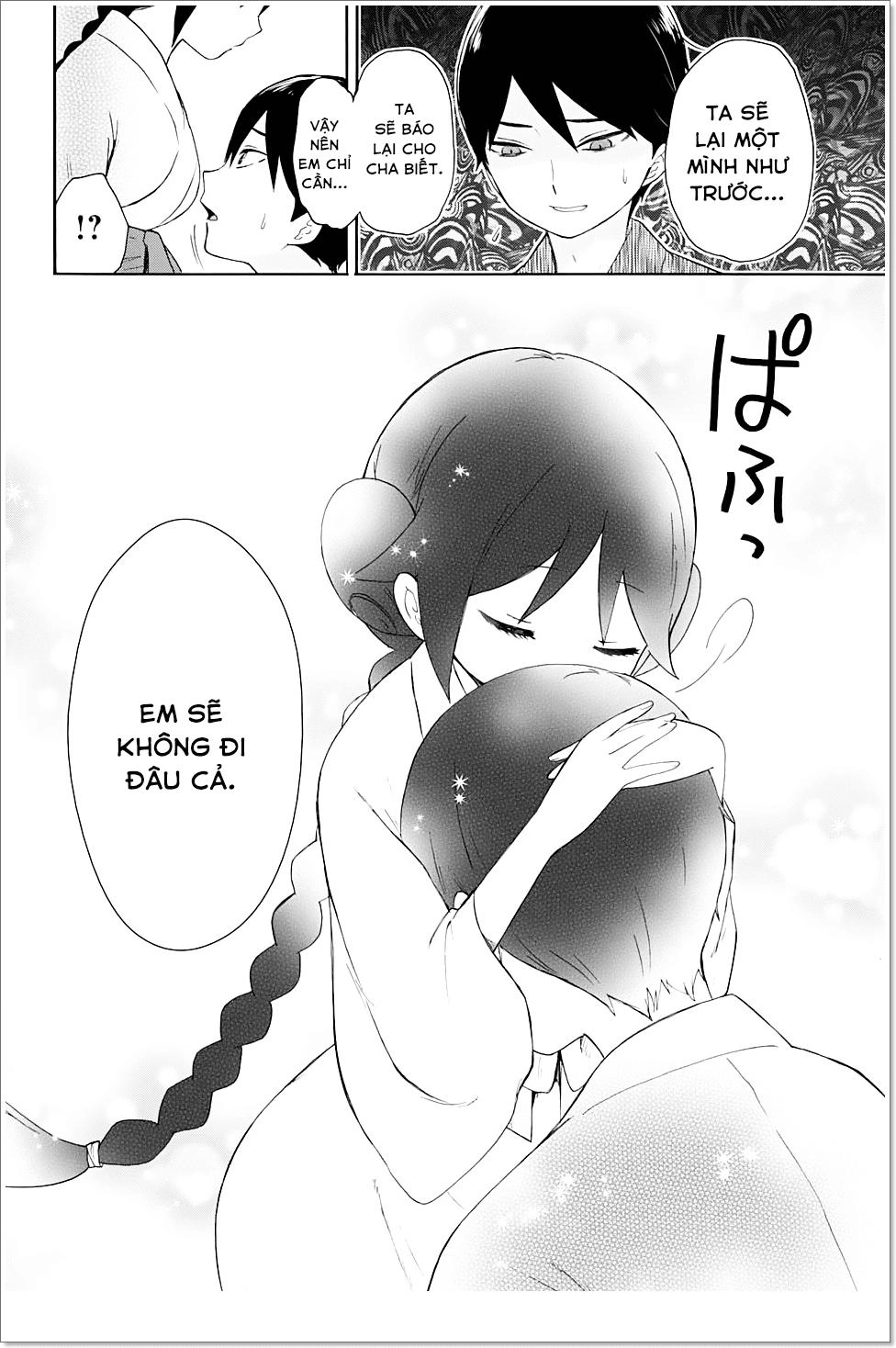 Taisho Wotome Otogibanashi Chapter 8 - 29