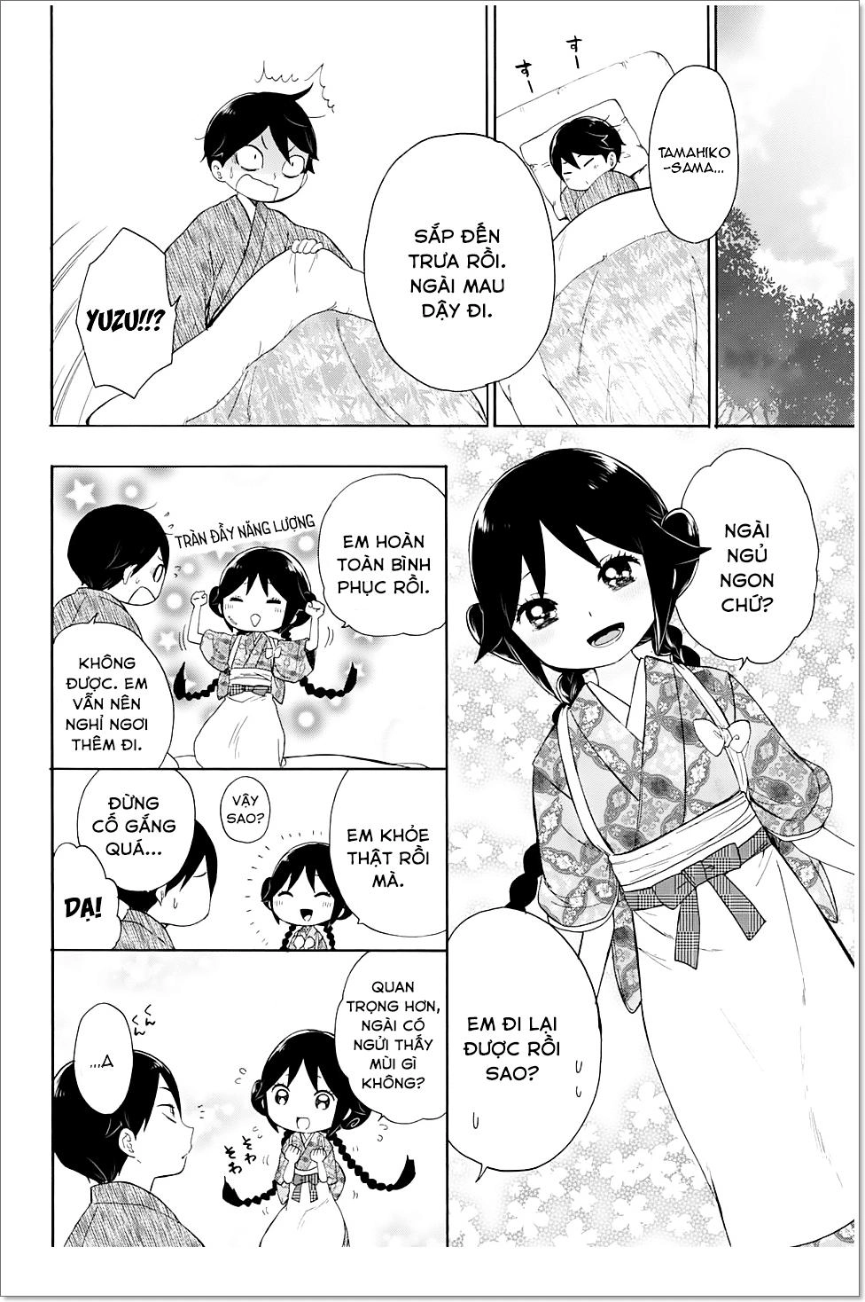 Taisho Wotome Otogibanashi Chapter 8 - 31