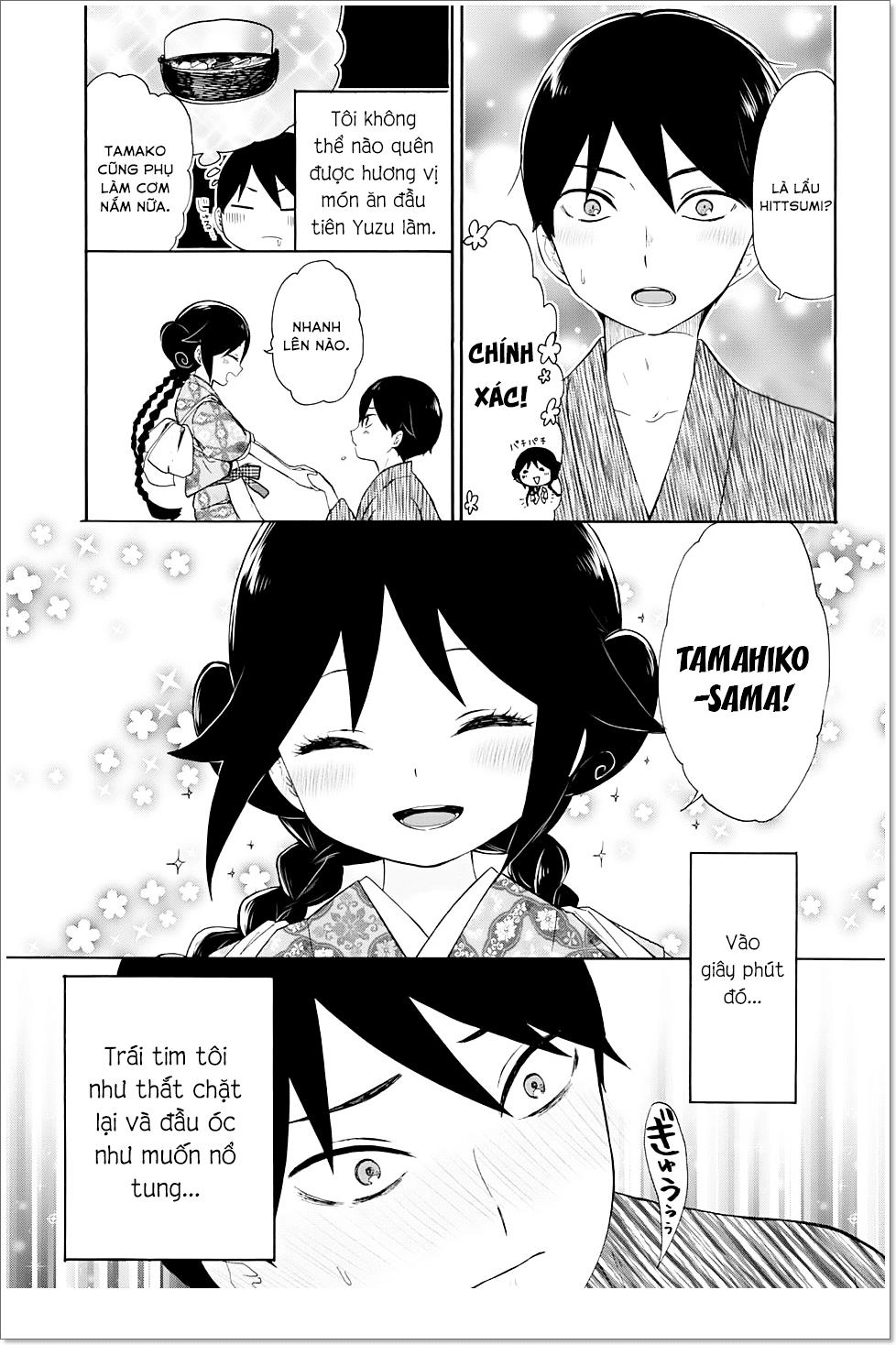 Taisho Wotome Otogibanashi Chapter 8 - 32