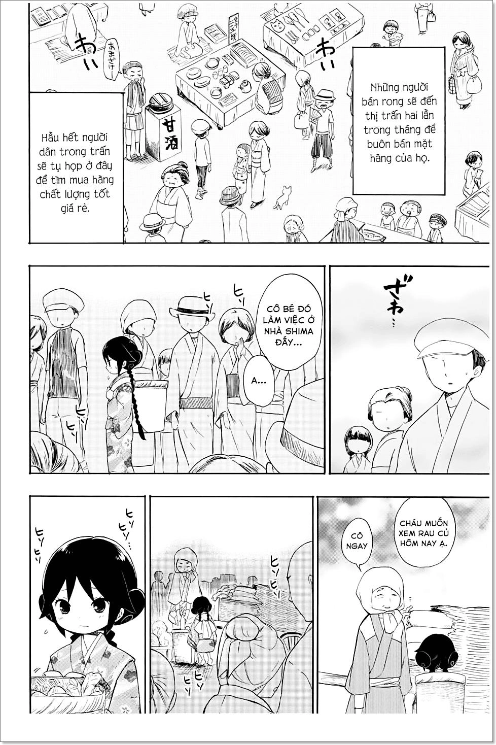 Taisho Wotome Otogibanashi Chapter 10 - 5