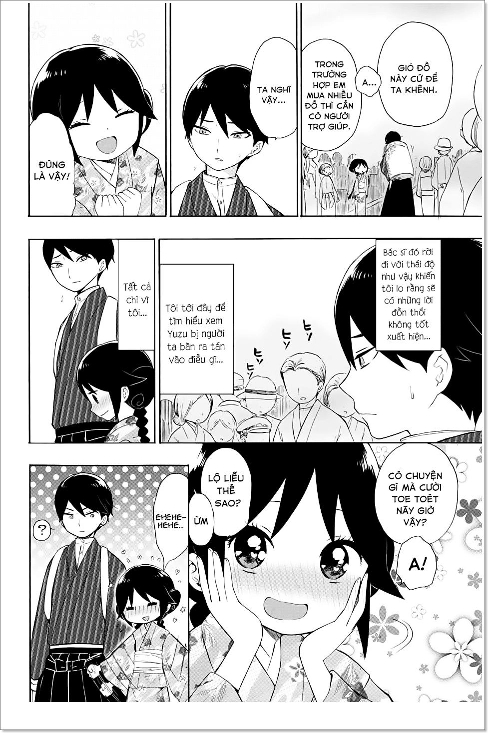 Taisho Wotome Otogibanashi Chapter 10 - 7