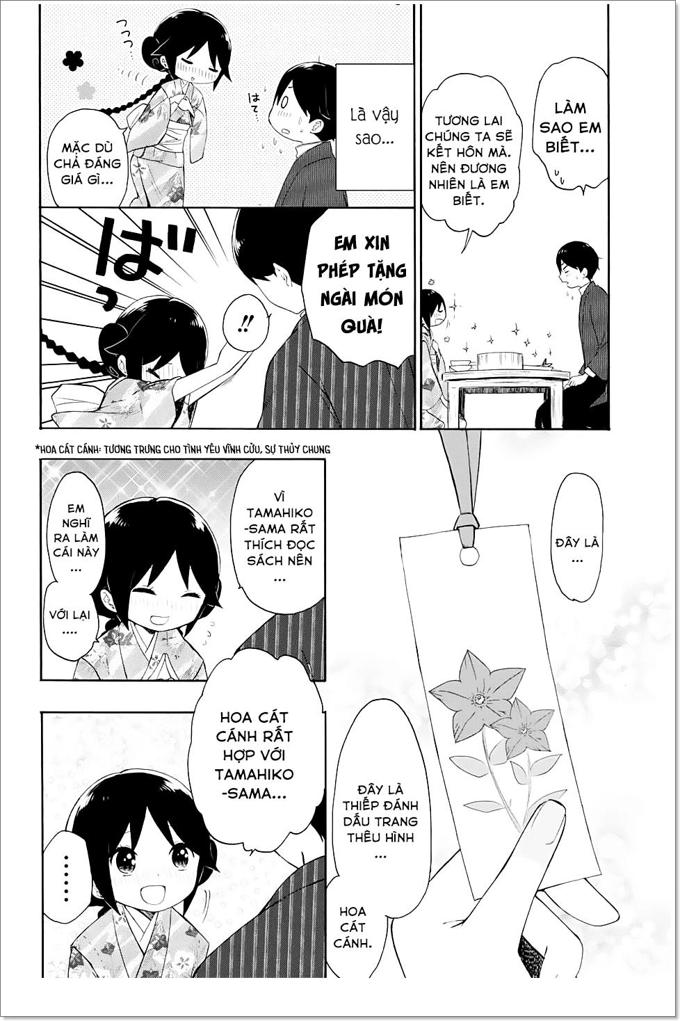 Taisho Wotome Otogibanashi Chapter 10 - 11