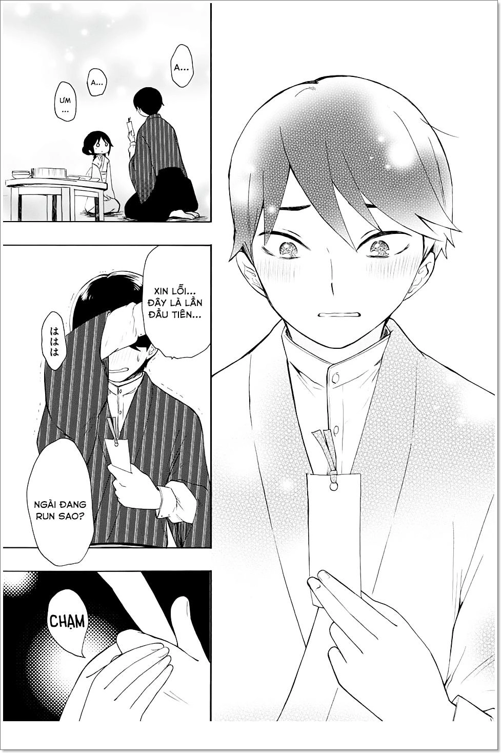 Taisho Wotome Otogibanashi Chapter 10 - 12