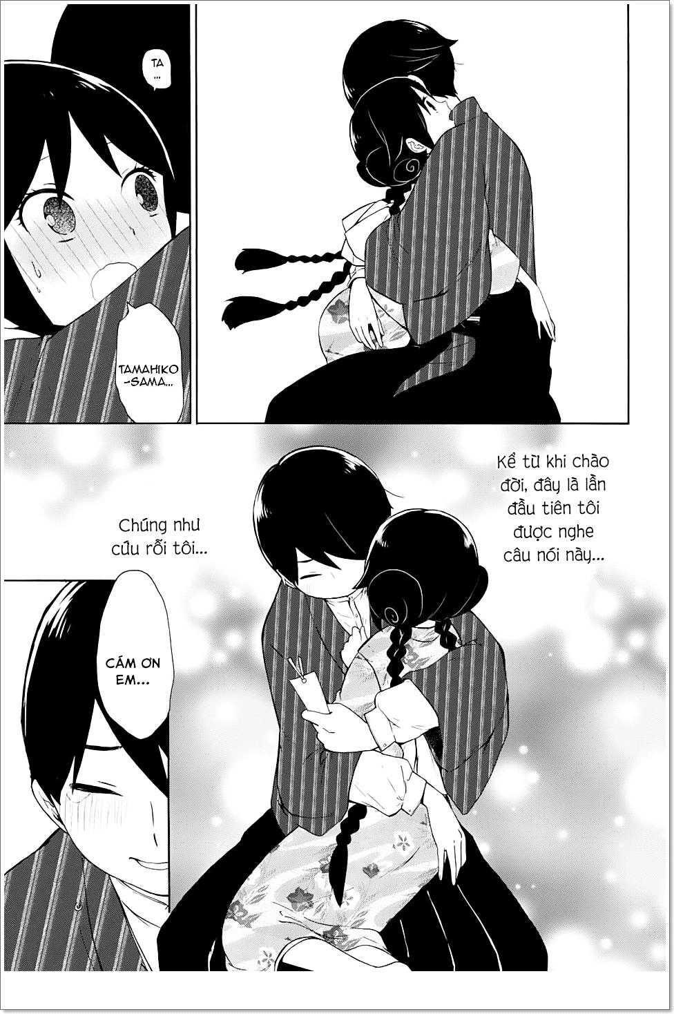 Taisho Wotome Otogibanashi Chapter 10 - 14