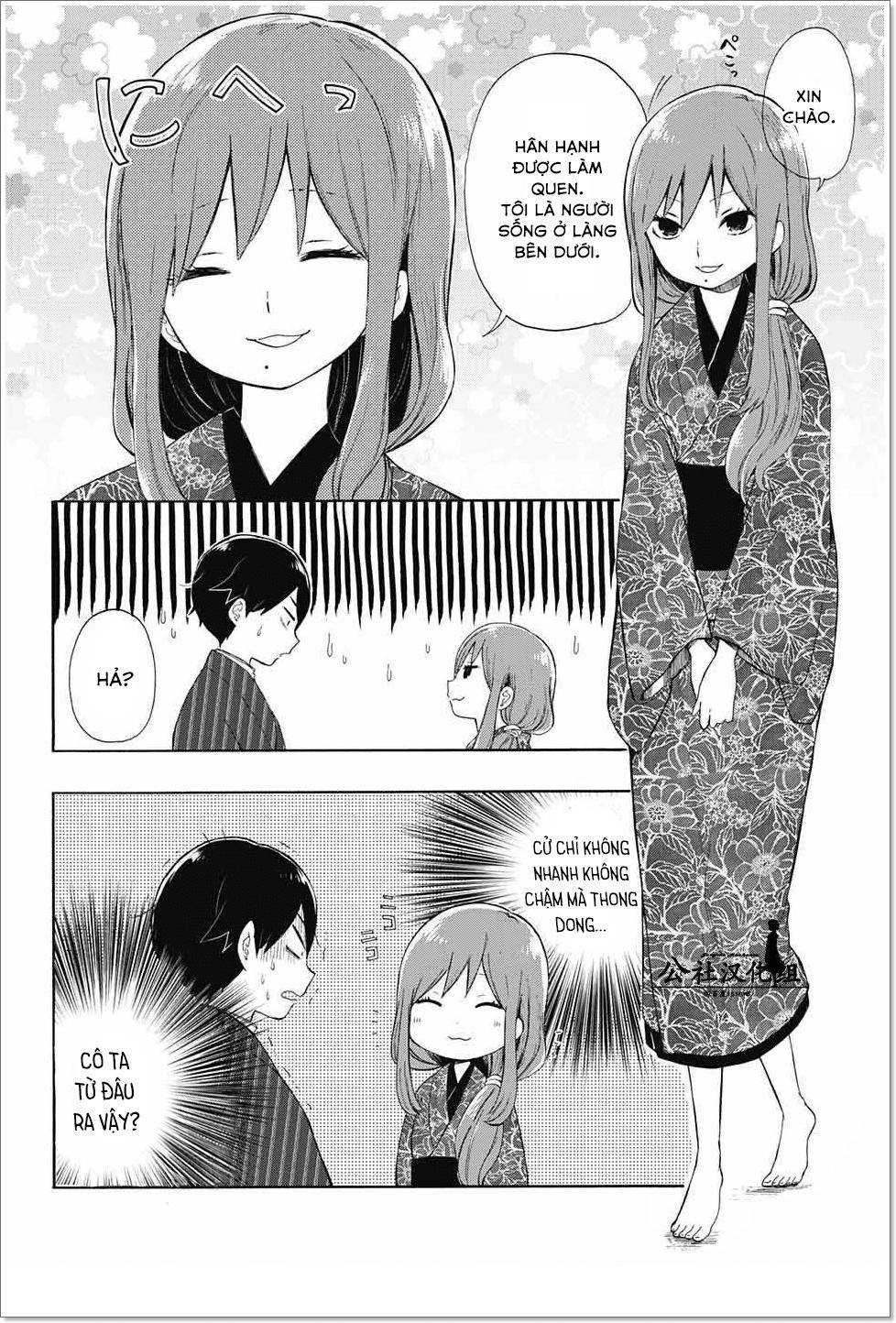 Taisho Wotome Otogibanashi Chapter 11 - 3