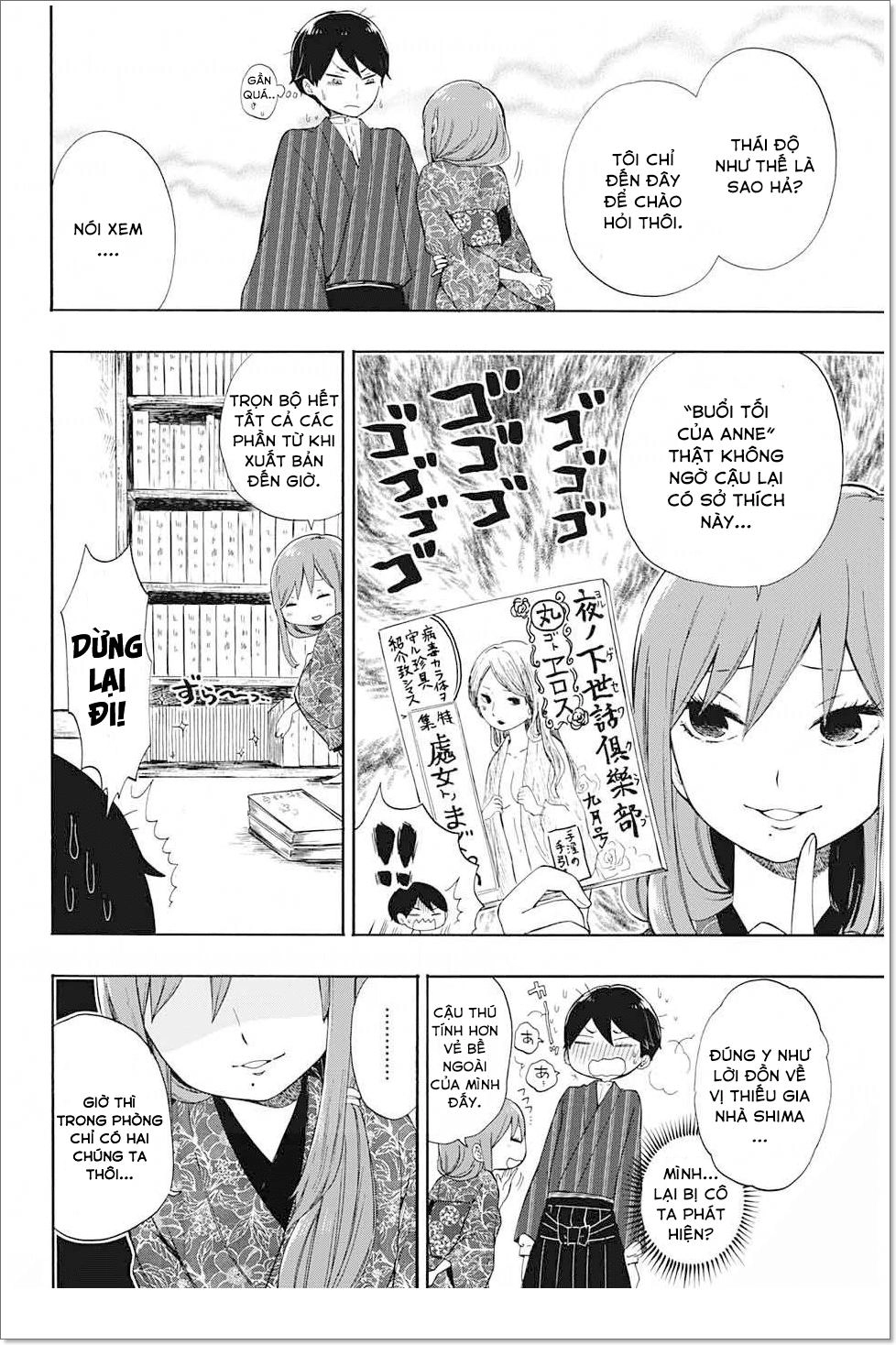 Taisho Wotome Otogibanashi Chapter 11 - 5