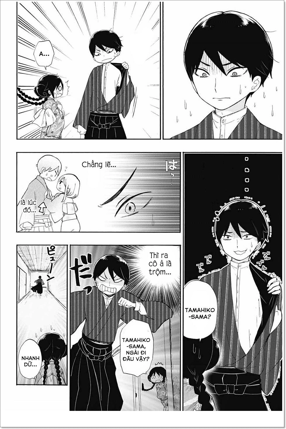 Taisho Wotome Otogibanashi Chapter 11 - 9