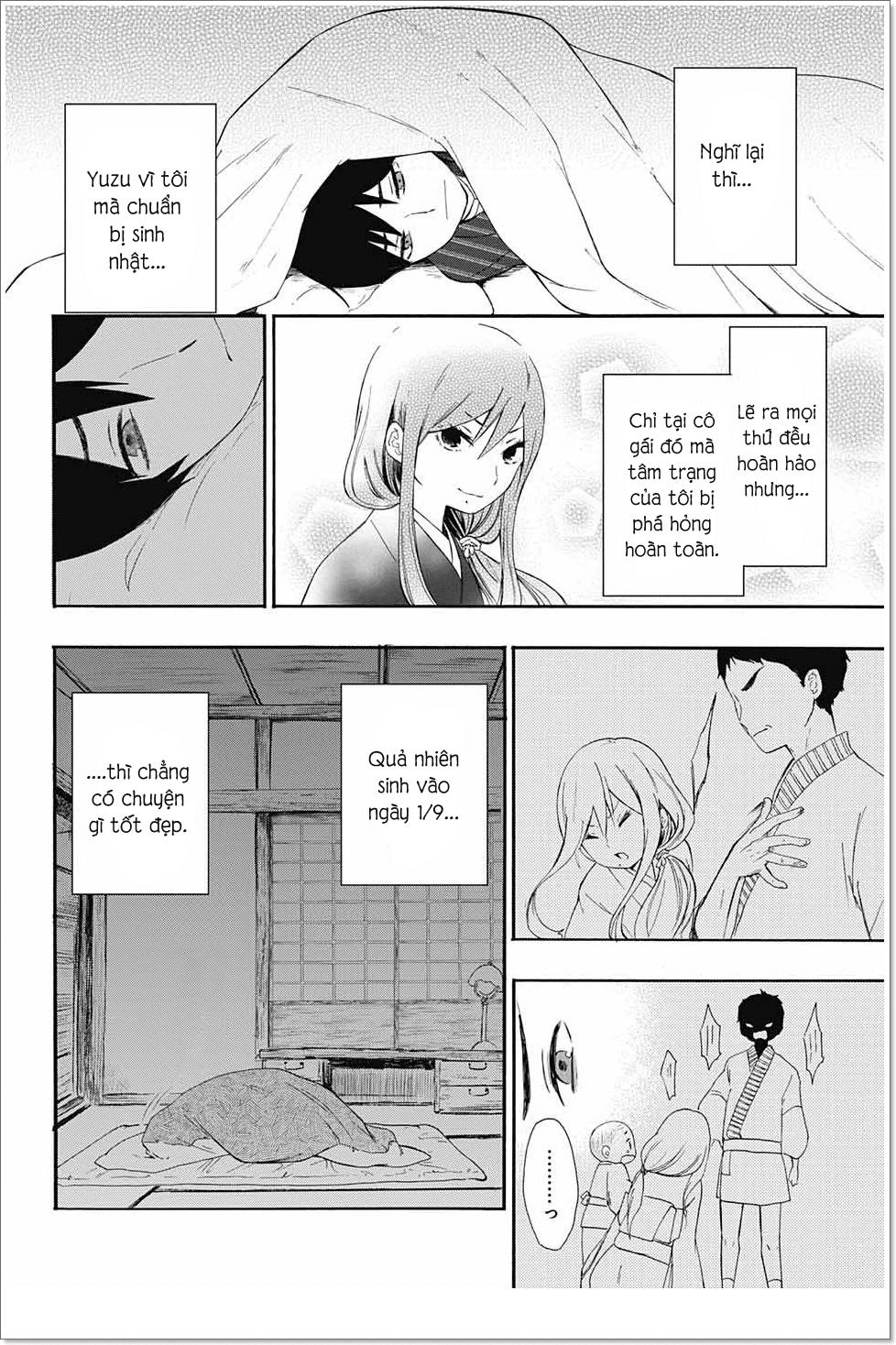 Taisho Wotome Otogibanashi Chapter 11 - 15