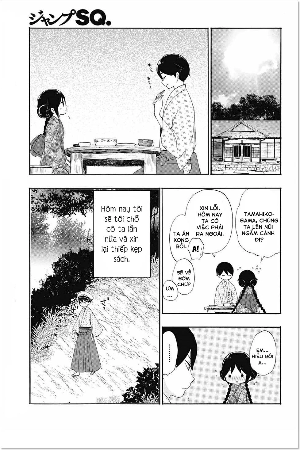 Taisho Wotome Otogibanashi Chapter 11 - 16