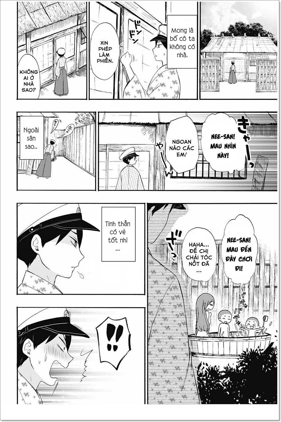 Taisho Wotome Otogibanashi Chapter 11 - 17