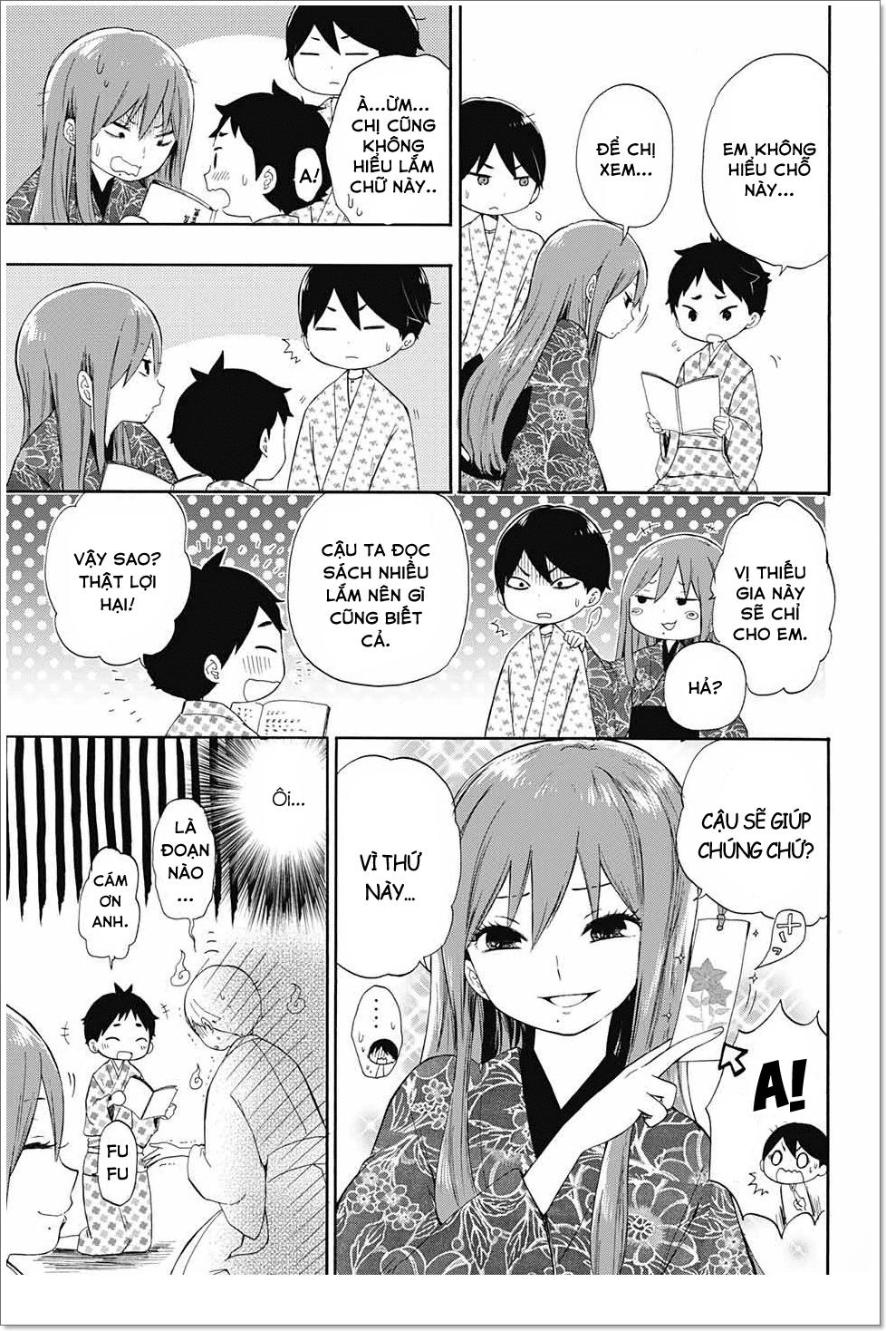 Taisho Wotome Otogibanashi Chapter 11 - 20