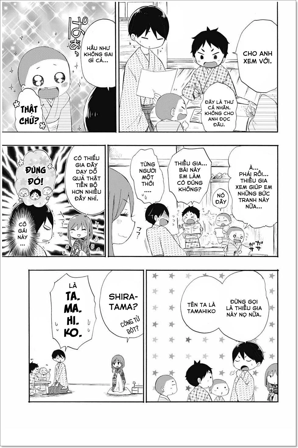 Taisho Wotome Otogibanashi Chapter 11 - 22