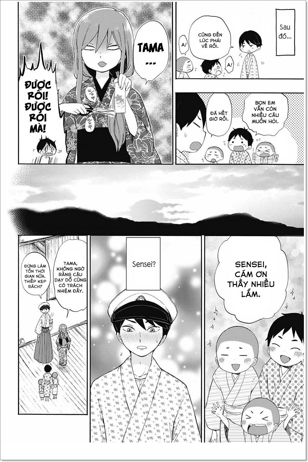 Taisho Wotome Otogibanashi Chapter 11 - 23