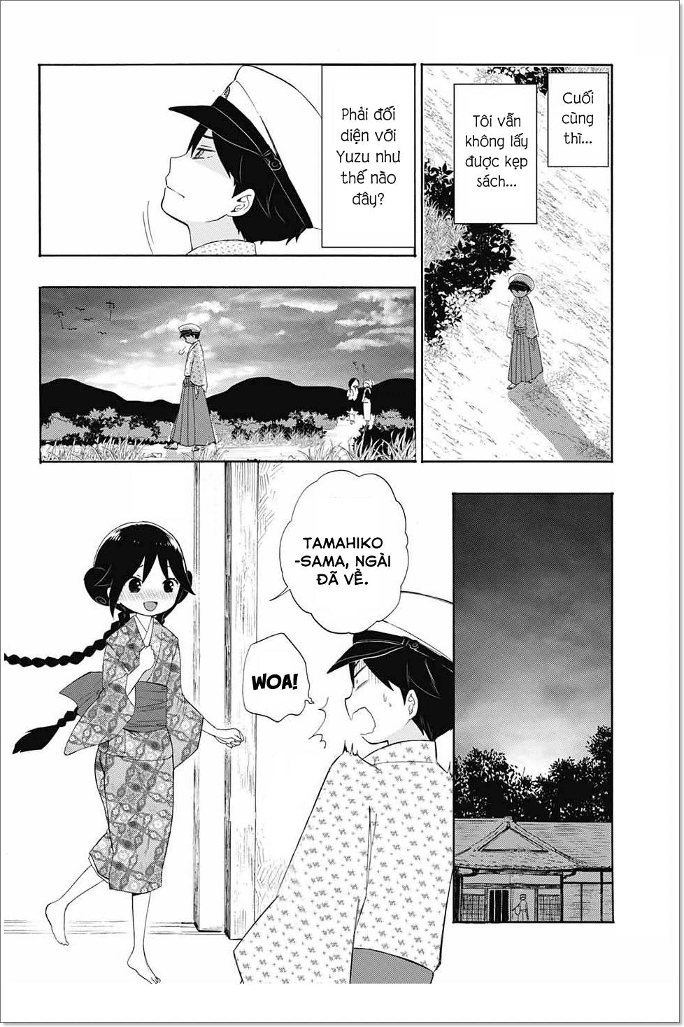 Taisho Wotome Otogibanashi Chapter 11 - 25