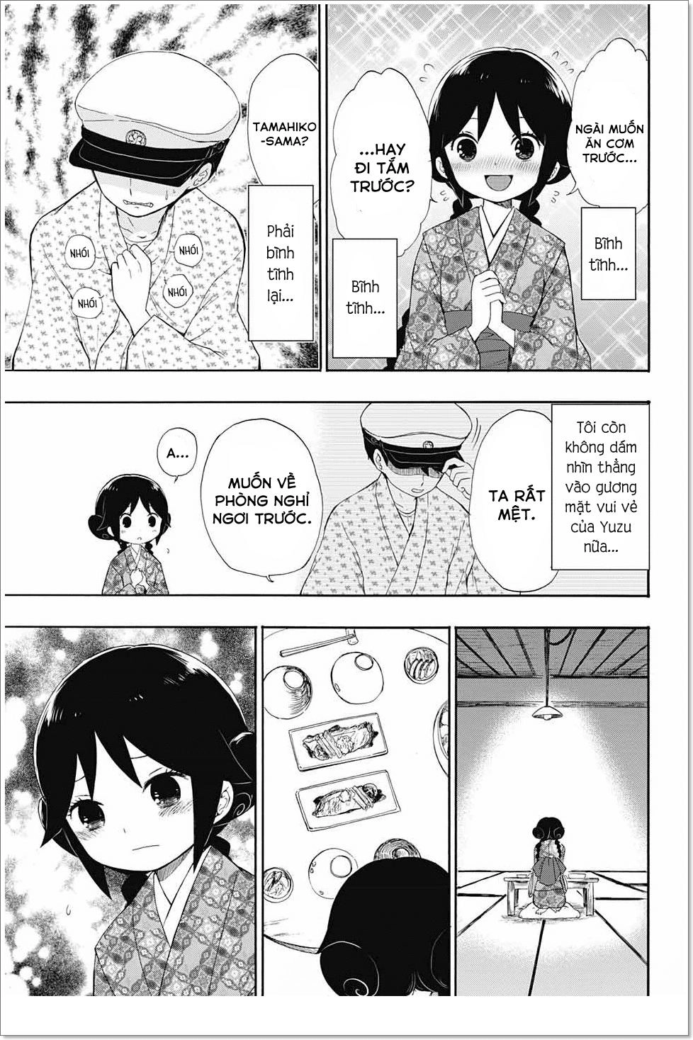 Taisho Wotome Otogibanashi Chapter 11 - 26