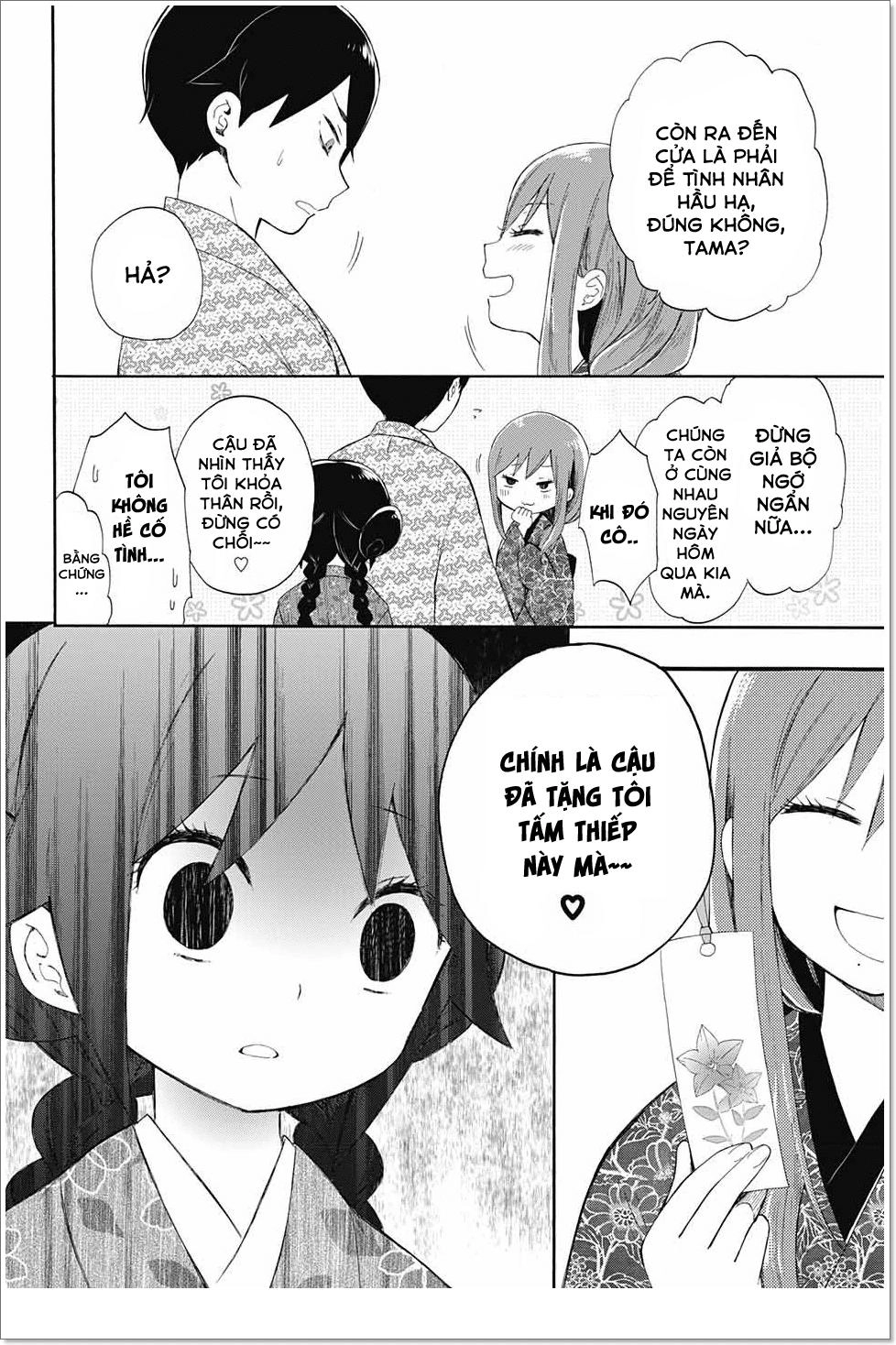 Taisho Wotome Otogibanashi Chapter 11 - 29