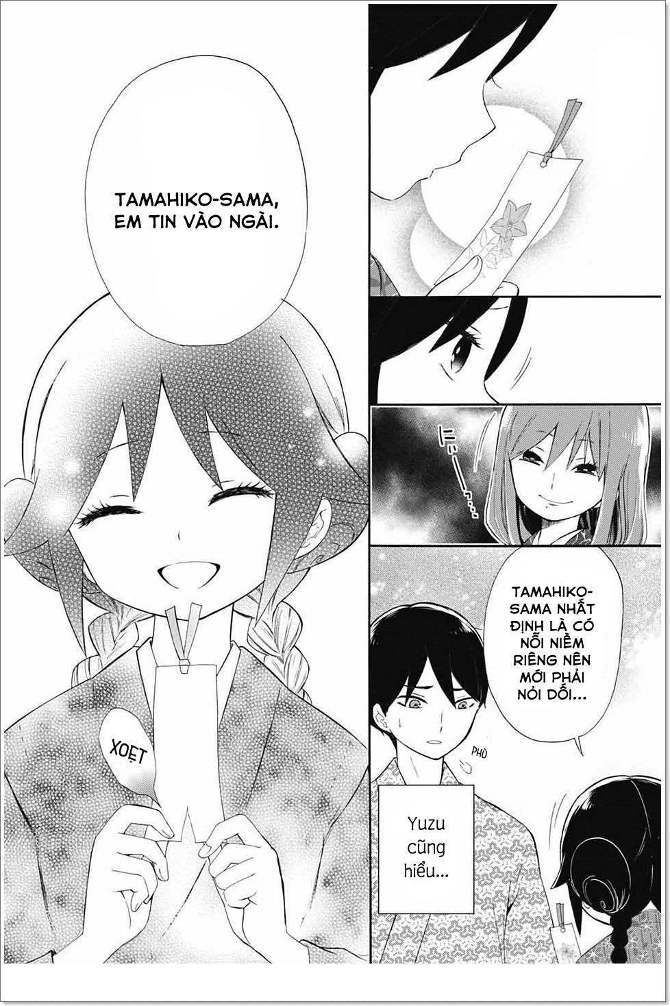 Taisho Wotome Otogibanashi Chapter 11 - 31