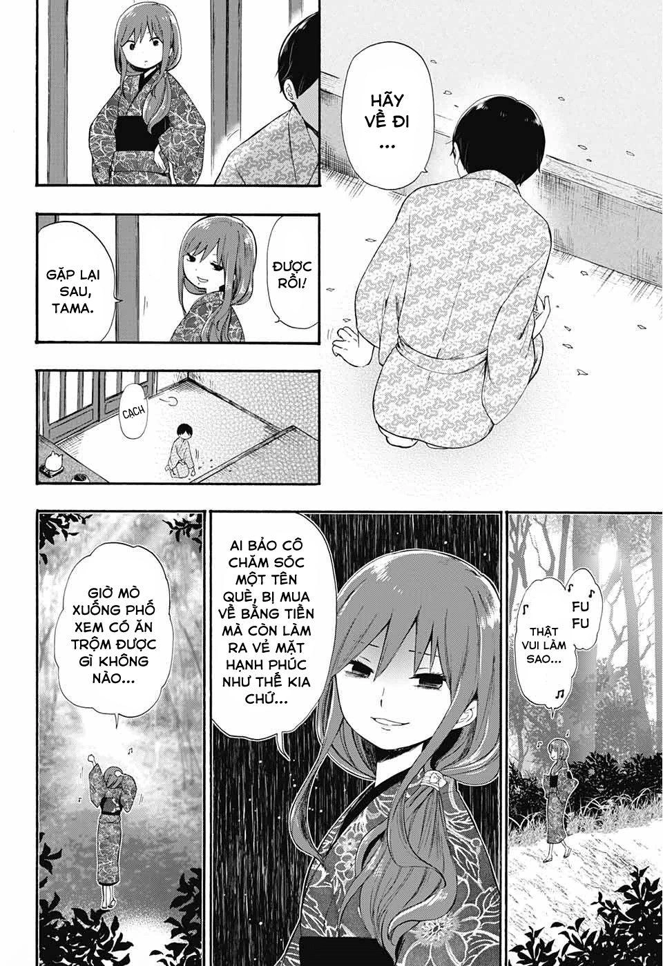 Taisho Wotome Otogibanashi Chapter 12 - 4
