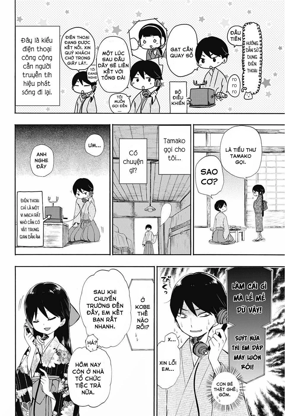 Taisho Wotome Otogibanashi Chapter 12 - 8