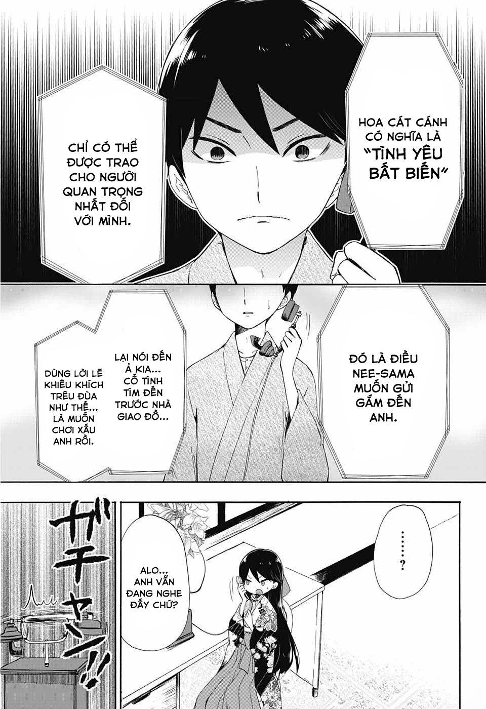 Taisho Wotome Otogibanashi Chapter 12 - 11