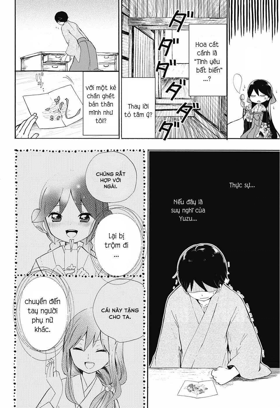Taisho Wotome Otogibanashi Chapter 12 - 12
