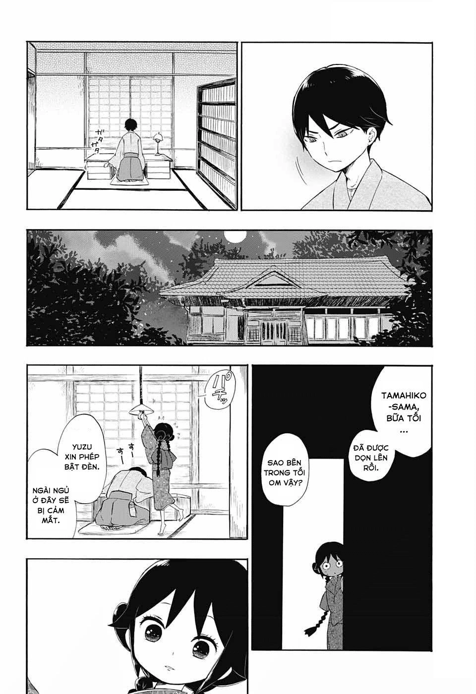 Taisho Wotome Otogibanashi Chapter 12 - 14