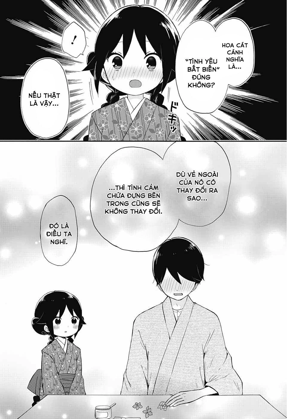 Taisho Wotome Otogibanashi Chapter 12 - 16