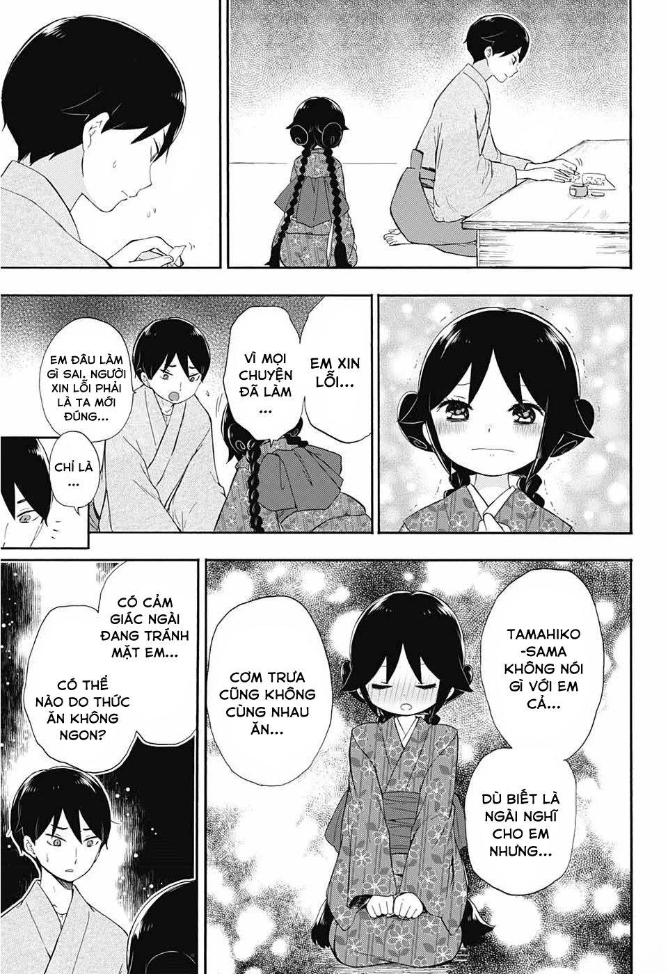 Taisho Wotome Otogibanashi Chapter 12 - 17