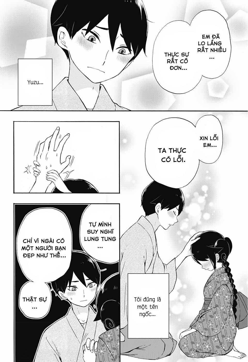 Taisho Wotome Otogibanashi Chapter 12 - 18