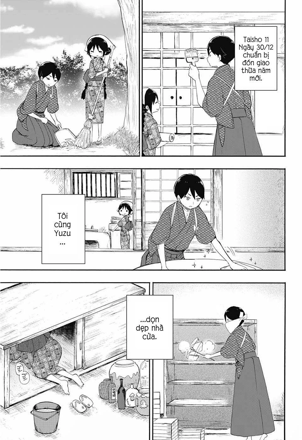 Taisho Wotome Otogibanashi Chapter 13 - 2