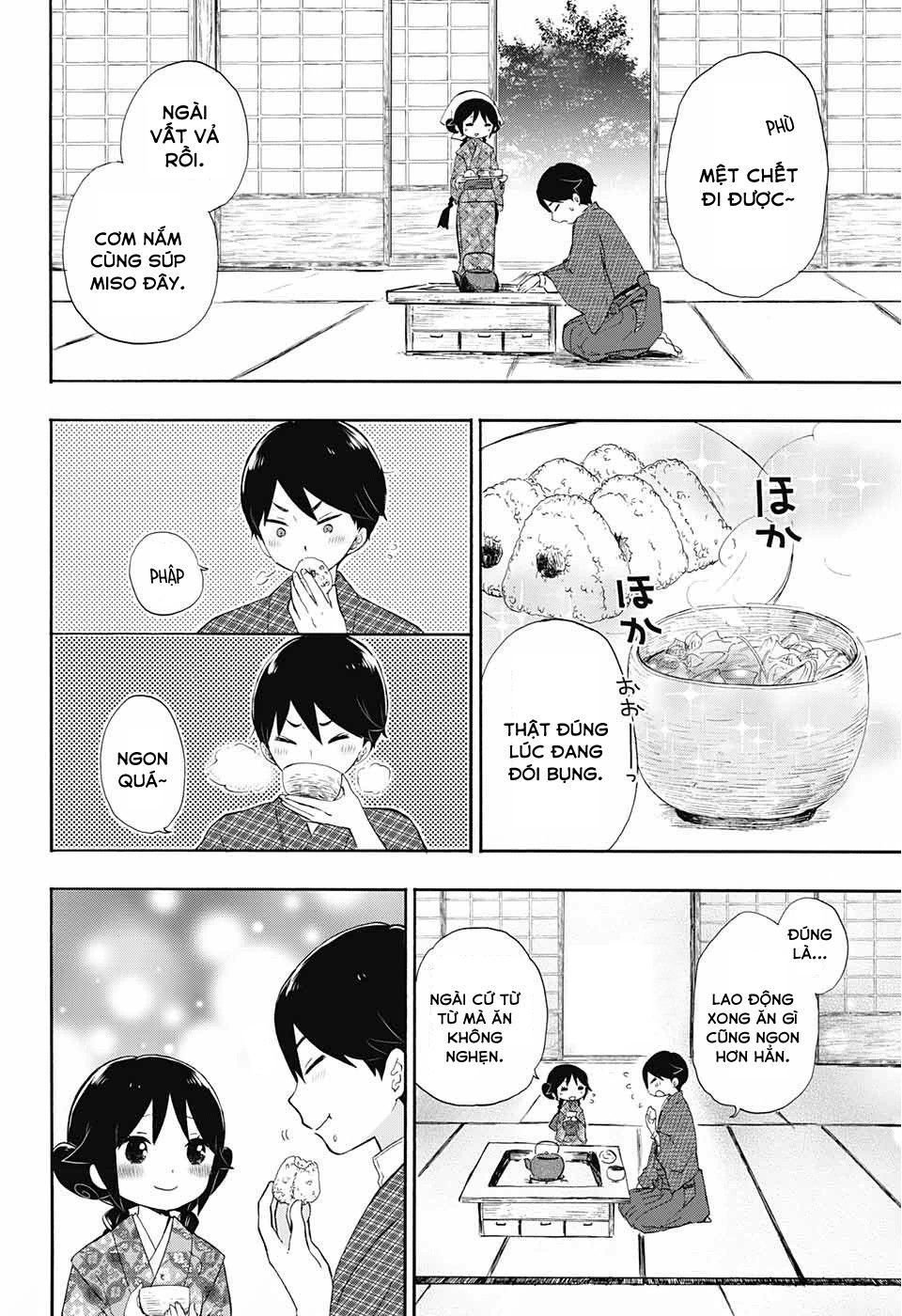 Taisho Wotome Otogibanashi Chapter 13 - 3