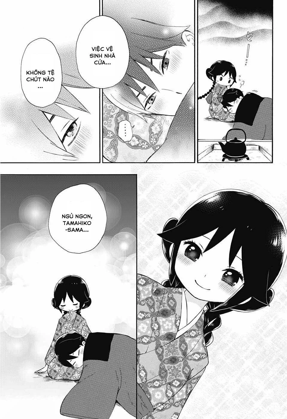 Taisho Wotome Otogibanashi Chapter 13 - 6