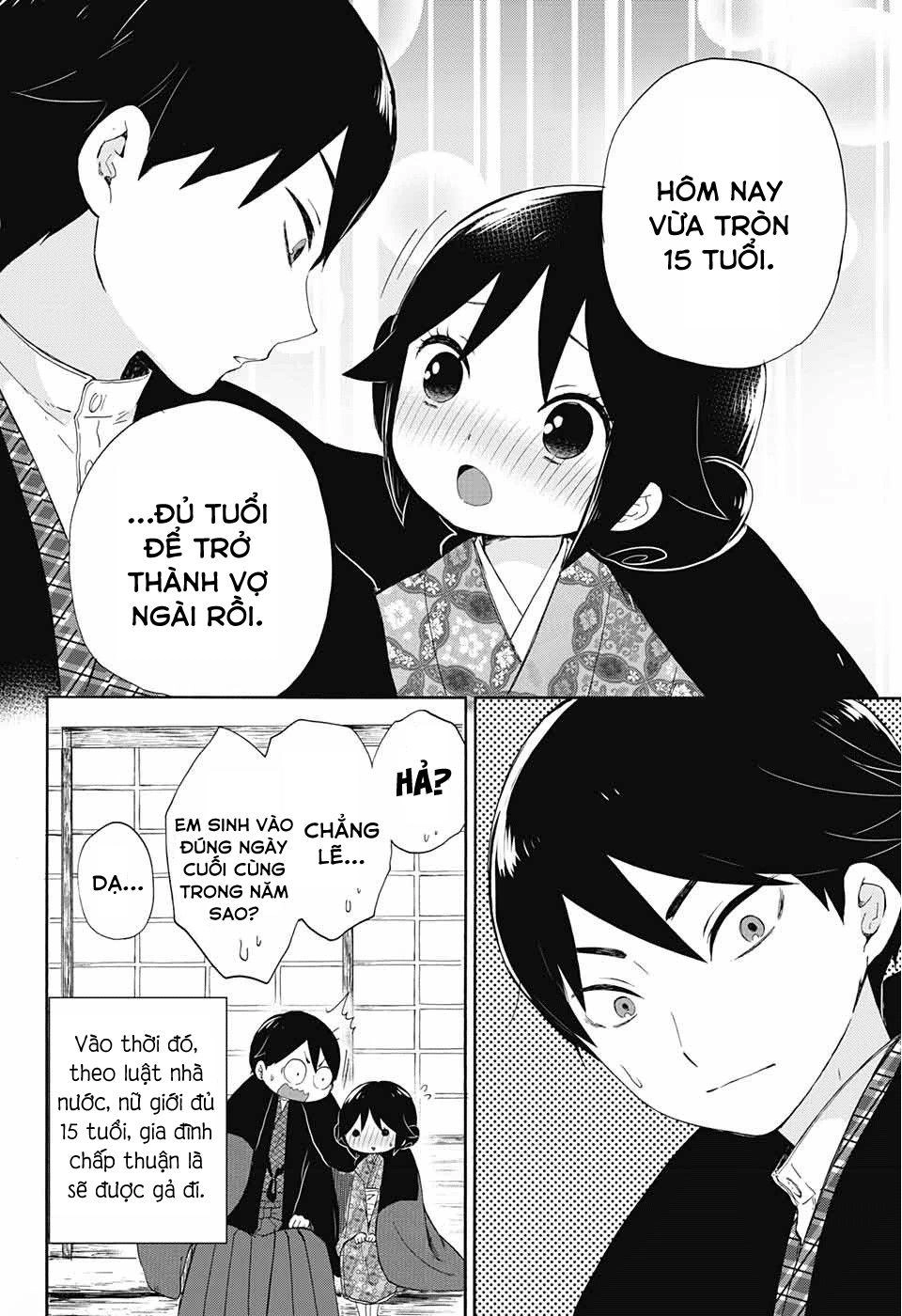 Taisho Wotome Otogibanashi Chapter 13 - 9