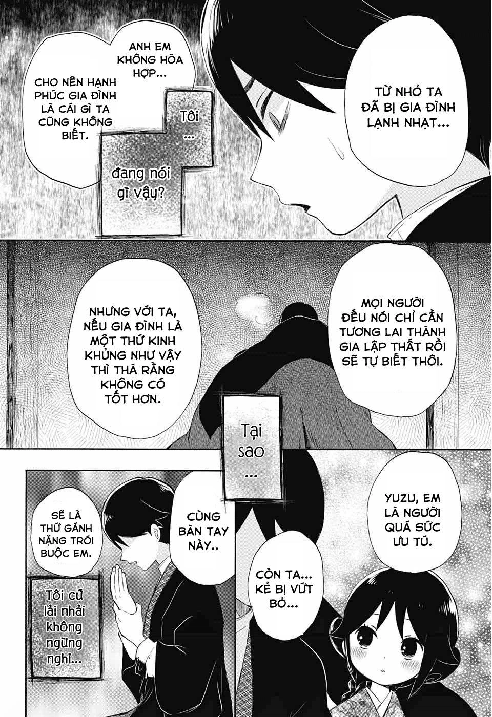 Taisho Wotome Otogibanashi Chapter 13 - 11