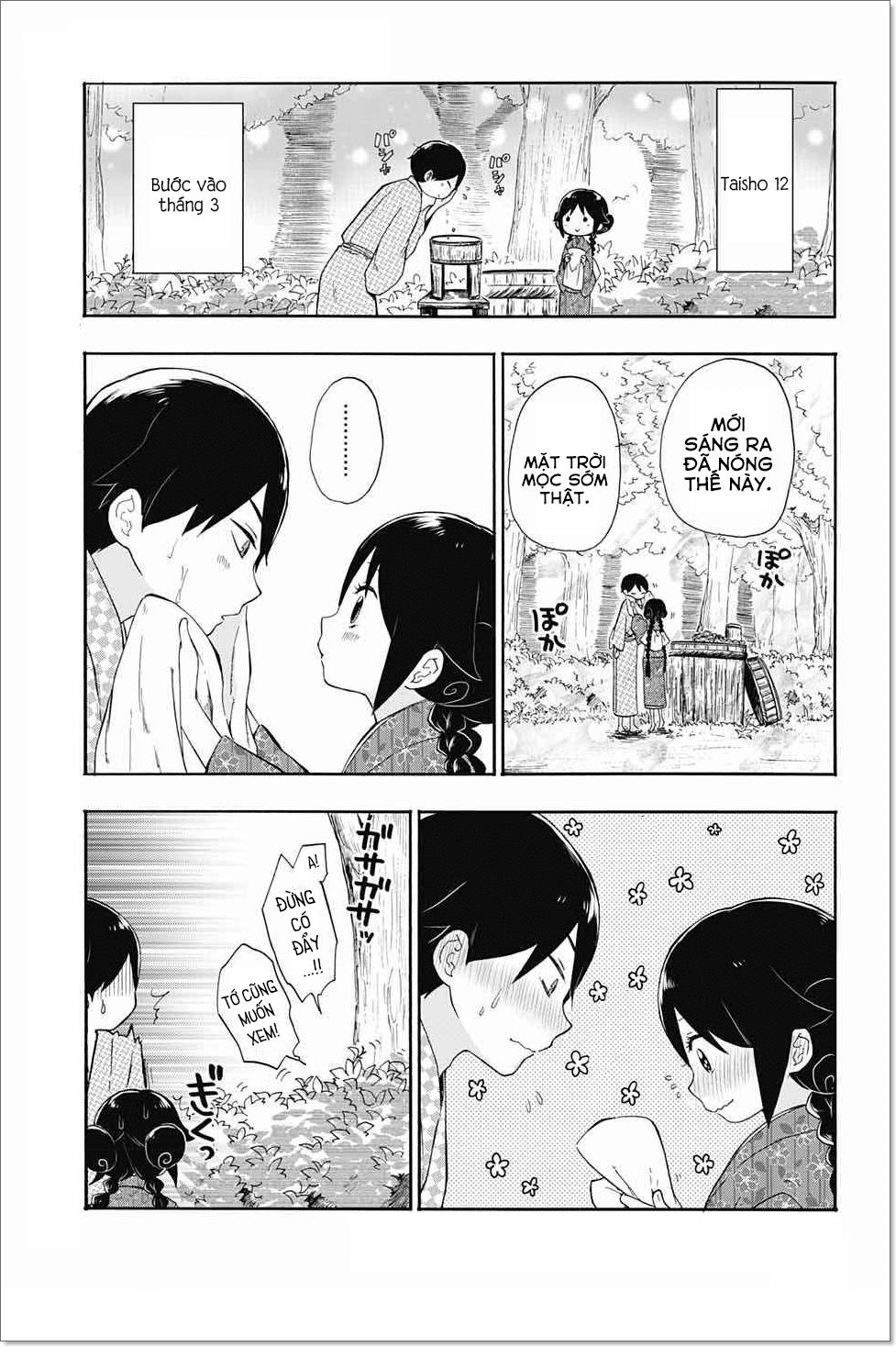 Taisho Wotome Otogibanashi Chapter 14 - 2