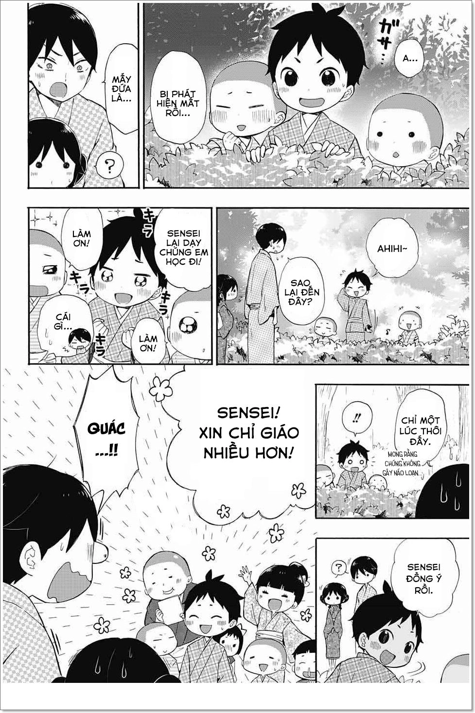 Taisho Wotome Otogibanashi Chapter 14 - 3