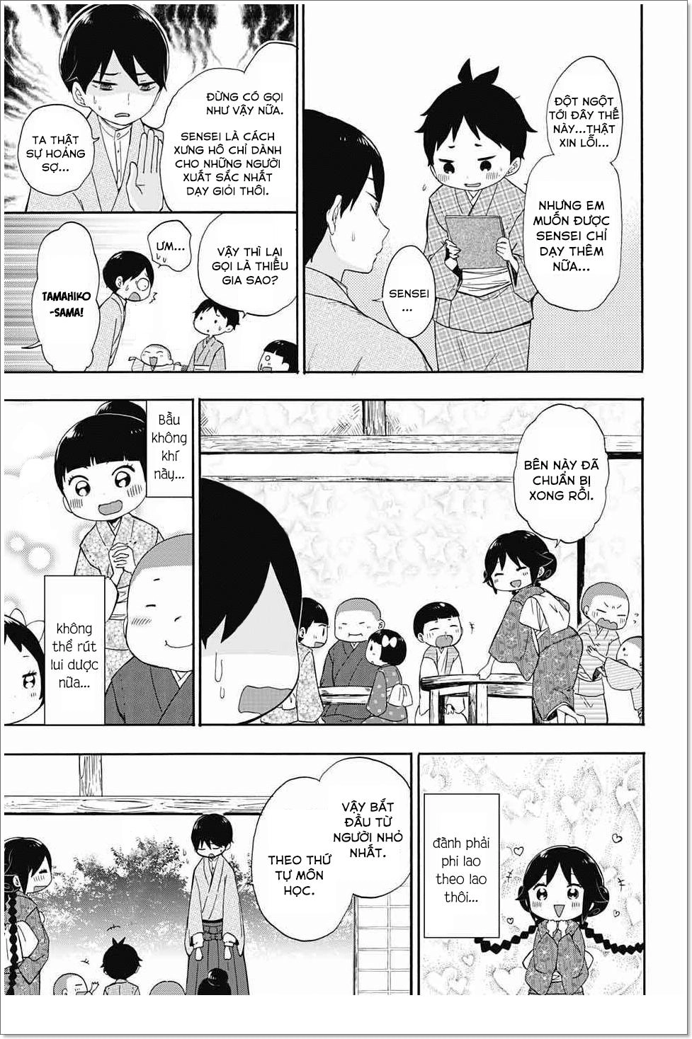 Taisho Wotome Otogibanashi Chapter 14 - 6