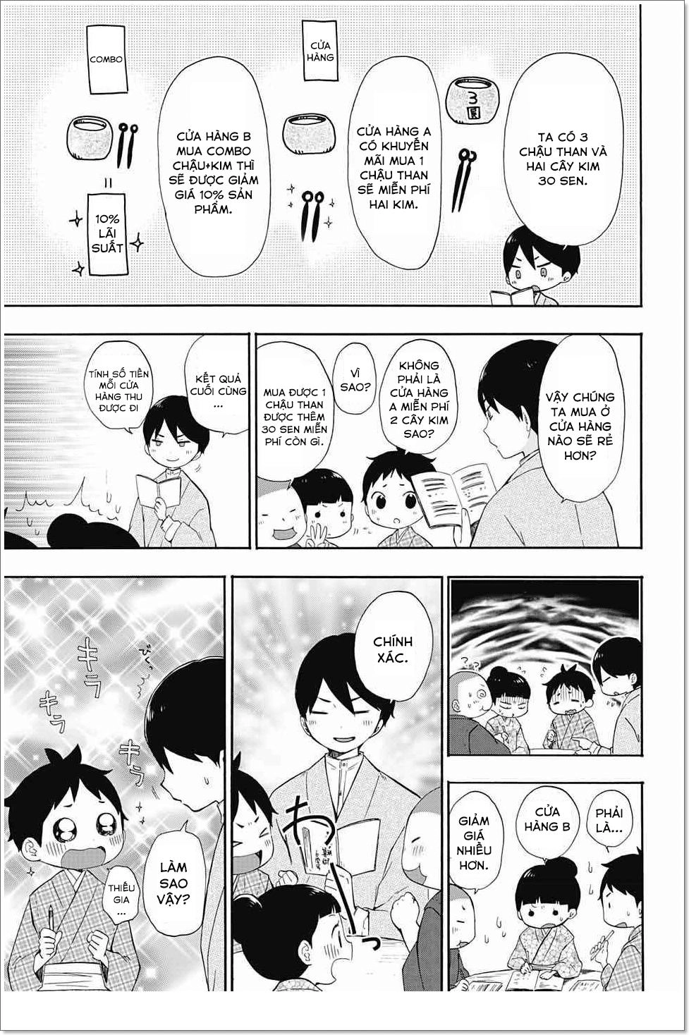 Taisho Wotome Otogibanashi Chapter 14 - 8