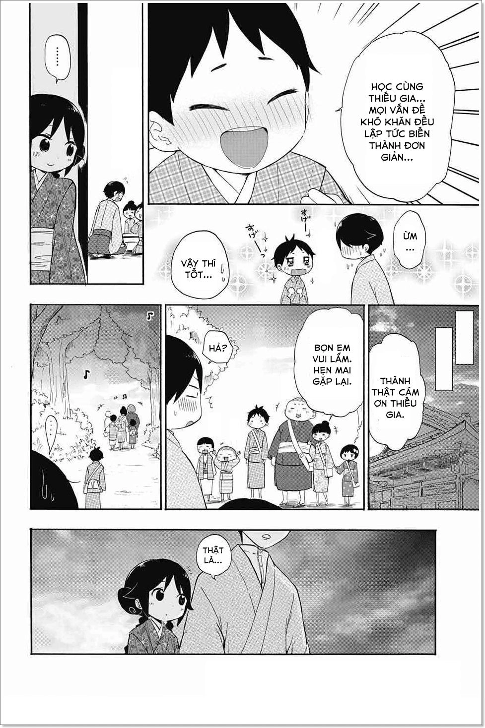 Taisho Wotome Otogibanashi Chapter 14 - 9