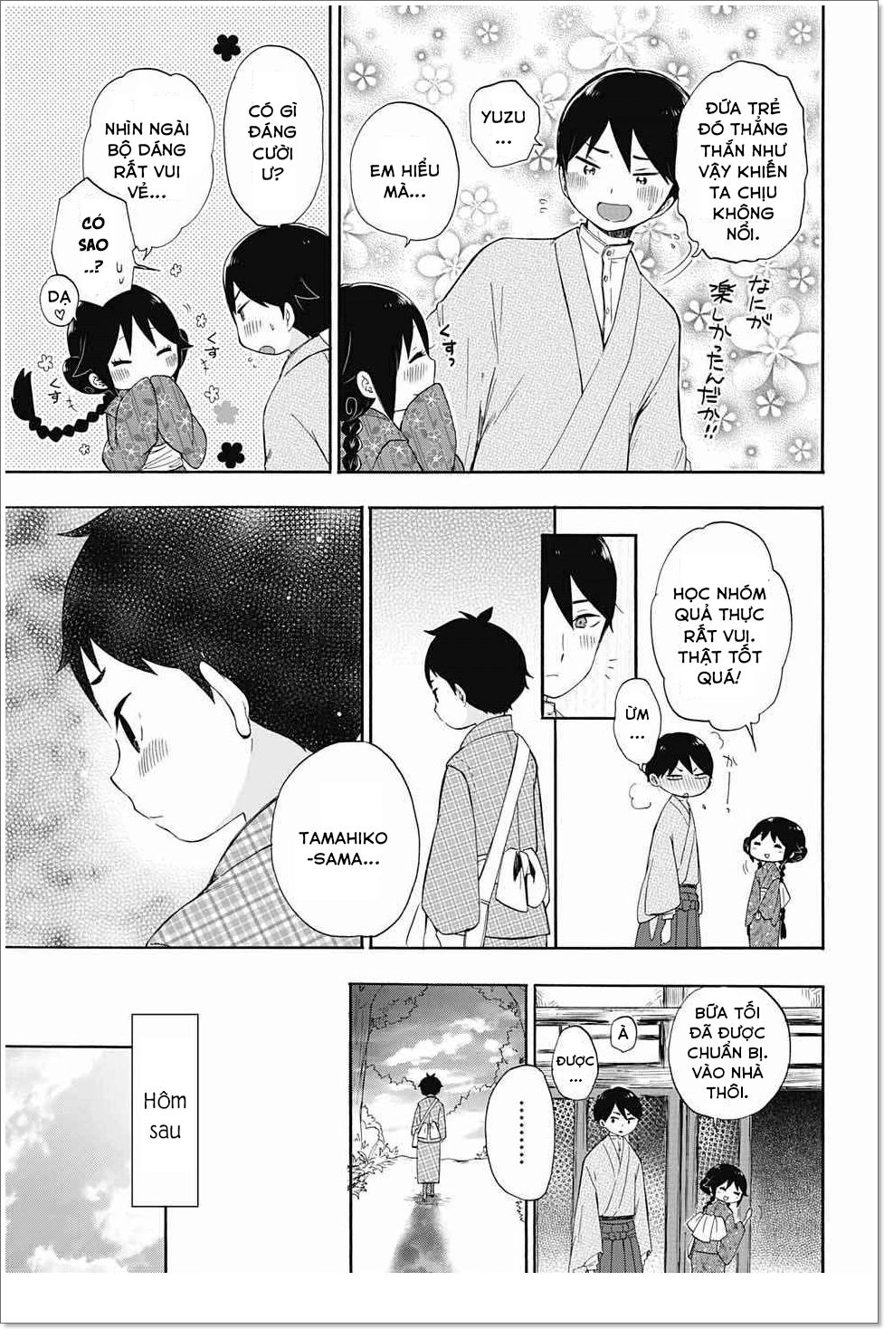 Taisho Wotome Otogibanashi Chapter 14 - 10