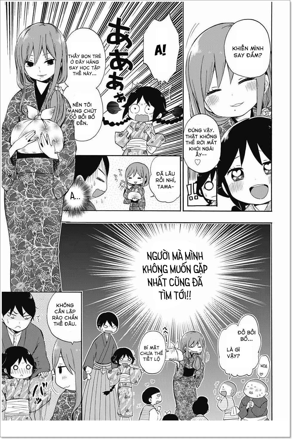 Taisho Wotome Otogibanashi Chapter 14 - 12