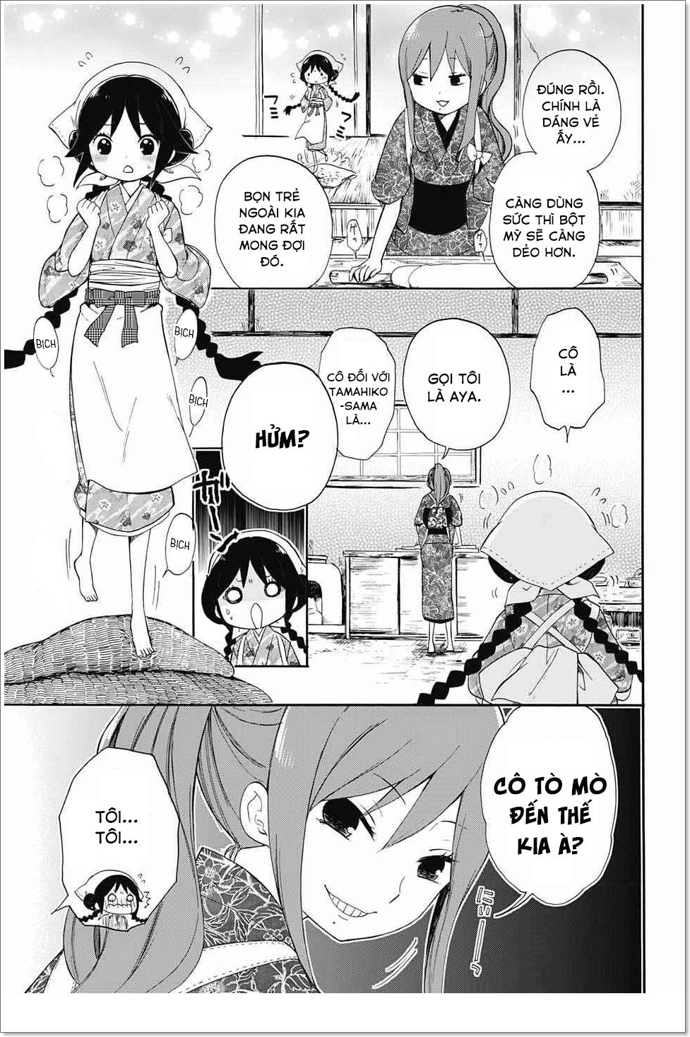 Taisho Wotome Otogibanashi Chapter 14 - 14