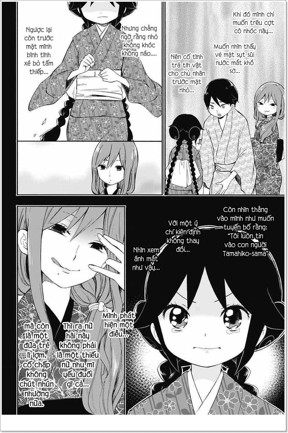 Taisho Wotome Otogibanashi Chapter 14 - 15